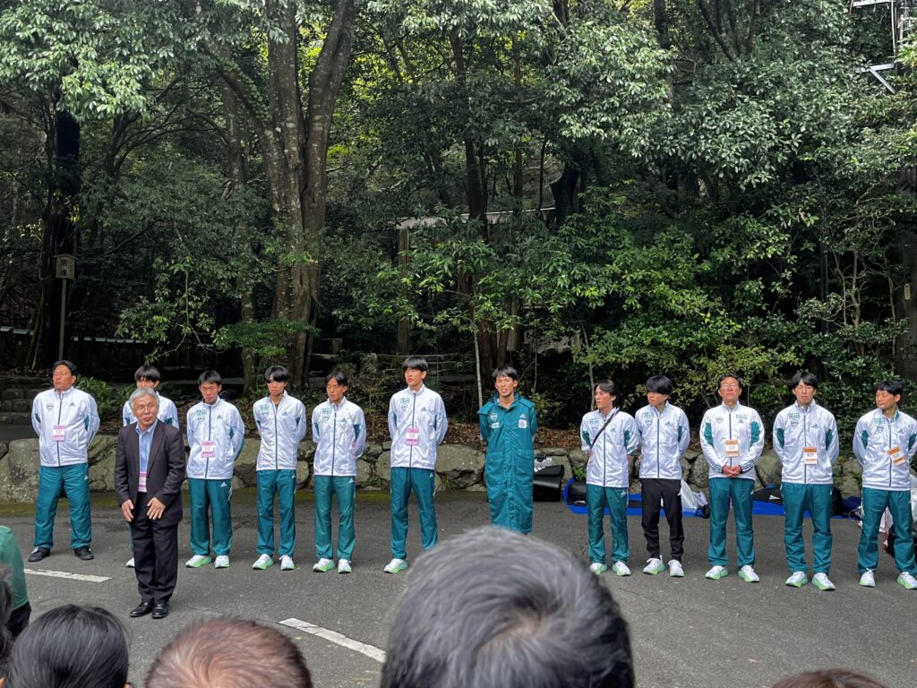 第57回全日本大学駅伝　青山学院大学駅伝部　第3位！