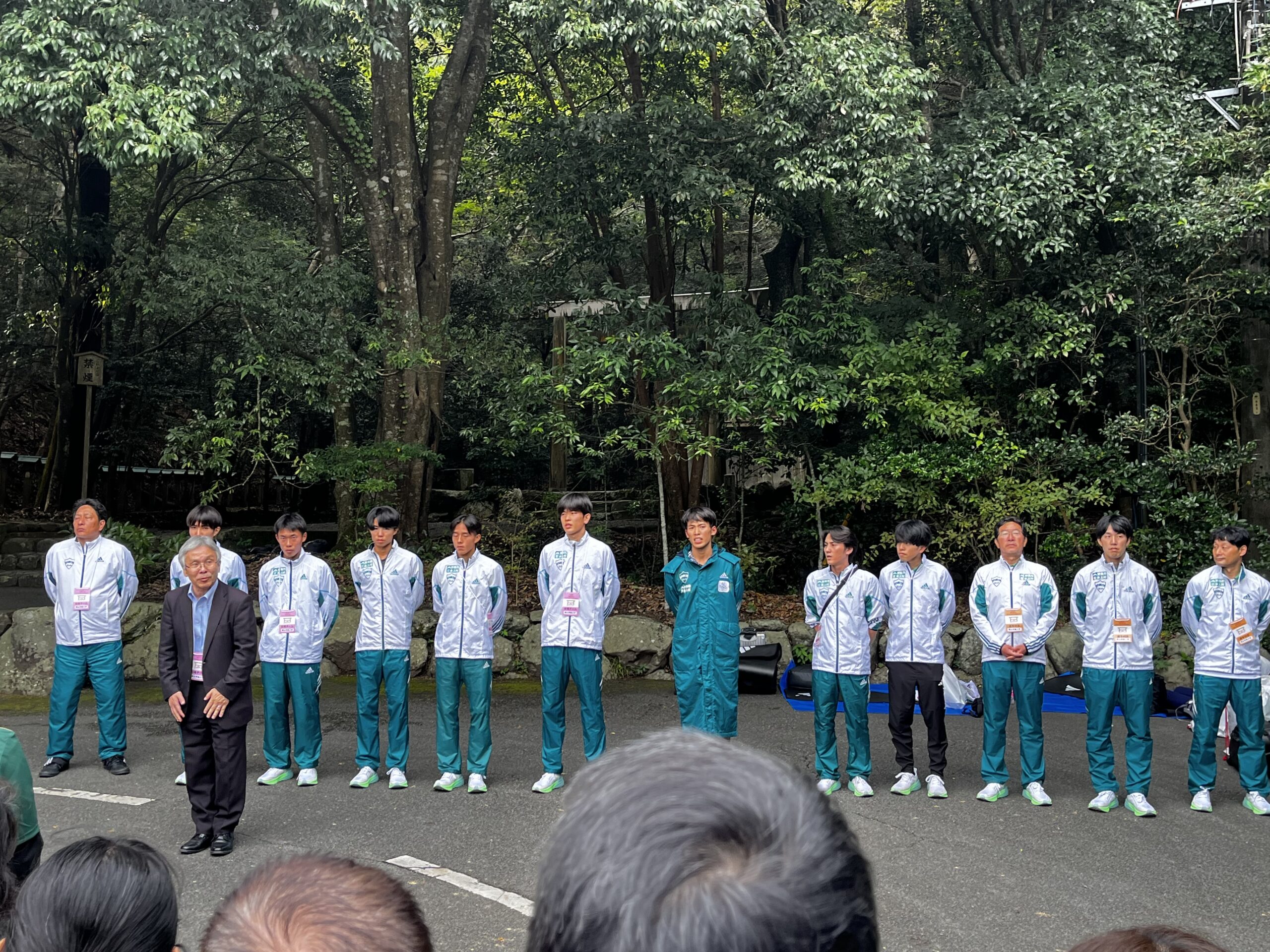 第57回全日本大学駅伝　青山学院大学駅伝部　第3位！